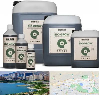 نمایندگی کود بایوبیز در منطقه 22 تهران 