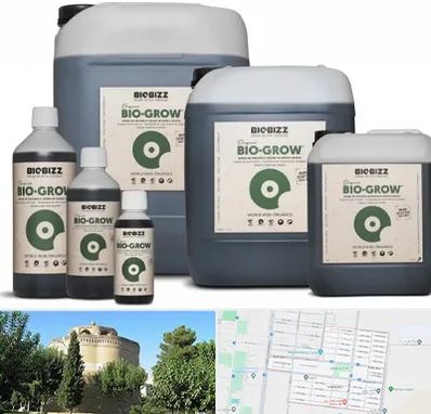 نمایندگی کود بایوبیز در مرداویج اصفهان 