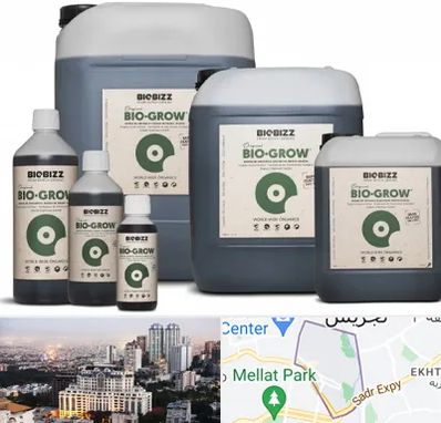 نمایندگی کود بایوبیز در الهیه 