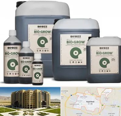 نمایندگی کود بایوبیز در نجف آباد