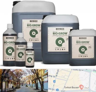 نمایندگی کود بایوبیز در تربیت تبریز