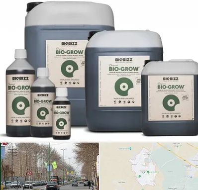 نمایندگی کود بایوبیز در نظرآباد کرج 