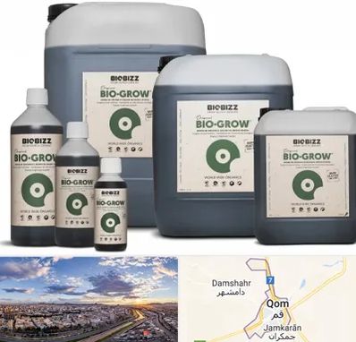 نمایندگی کود بایوبیز در قم