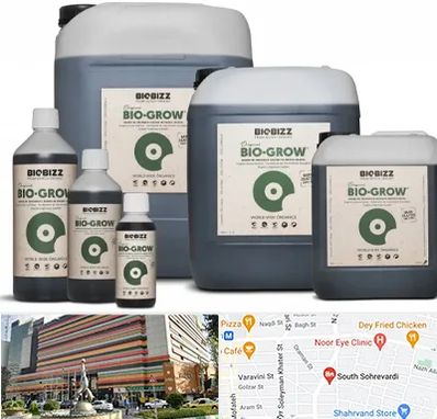 نمایندگی کود بایوبیز در سهروردی 