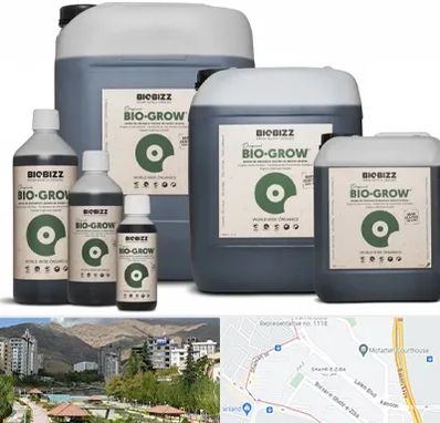 نمایندگی کود بایوبیز در شهر زیبا 