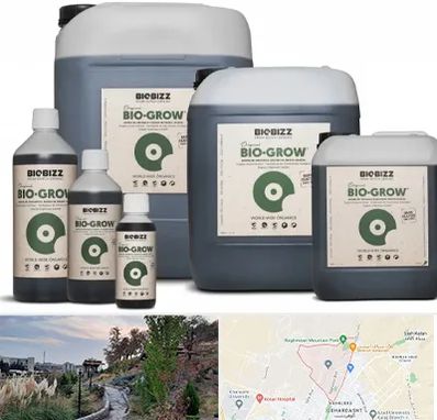 نمایندگی کود بایوبیز در باغستان کرج 