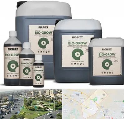 نمایندگی کود بایوبیز در کمال شهر کرج 