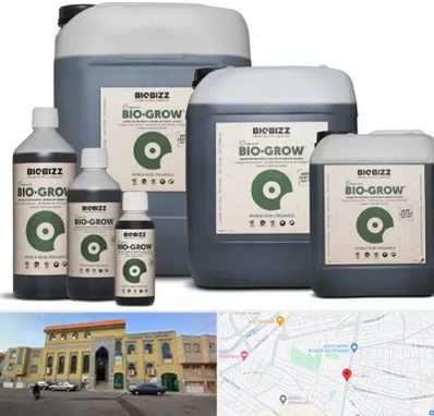 نمایندگی کود بایوبیز در زنبیل آباد قم