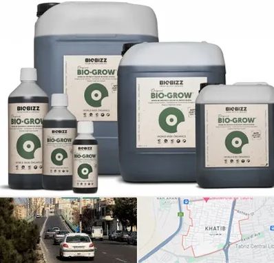نمایندگی کود بایوبیز در خطیب تبریز