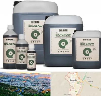 نمایندگی کود بایوبیز در سنندج