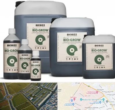 نمایندگی کود بایوبیز در الهیه مشهد 