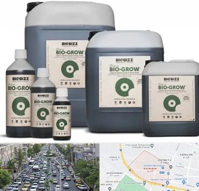 نمایندگی کود بایوبیز در گلشهر کرج 
