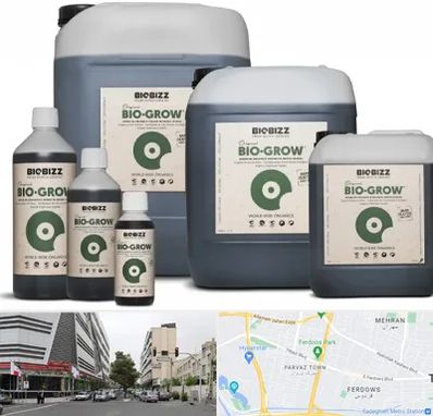 نمایندگی کود بایوبیز در بلوار فردوس 