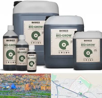 نمایندگی کود بایوبیز در رشدیه تبریز