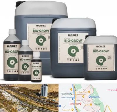 نمایندگی کود بایوبیز در خیابان نیایش شیراز 