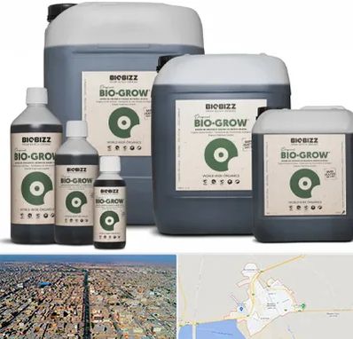 نمایندگی کود بایوبیز در بندر ماهشهر