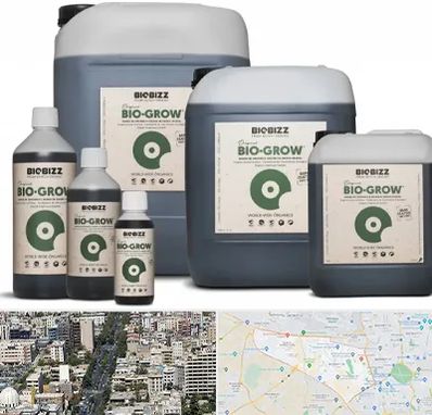 نمایندگی کود بایوبیز در منطقه 18 تهران 