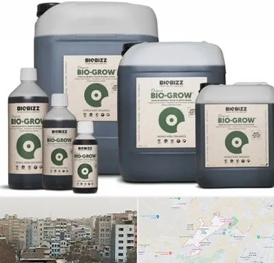 نمایندگی کود بایوبیز در محمد شهر کرج 