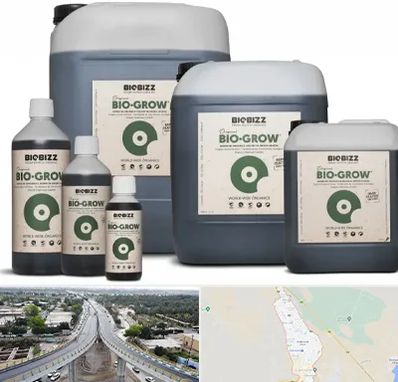 نمایندگی کود بایوبیز در اندیمشک