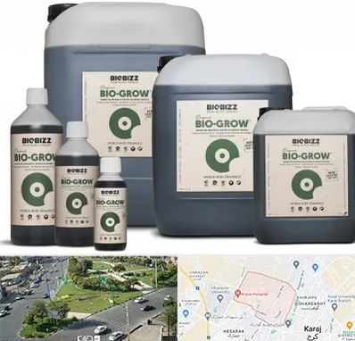 نمایندگی کود بایوبیز در شاهین ویلا کرج 