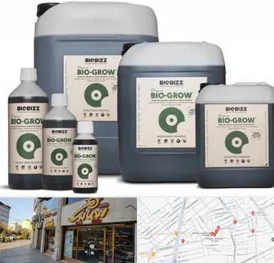 نمایندگی کود بایوبیز در عطاران قم