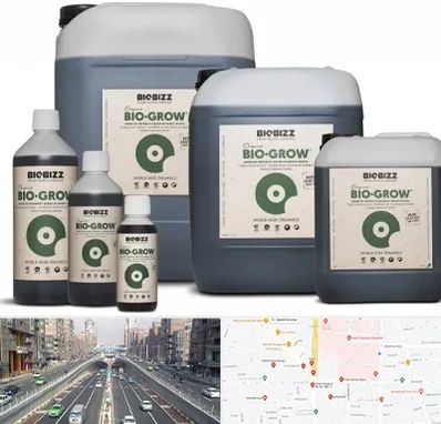 نمایندگی کود بایوبیز در توحید 