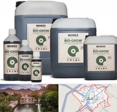 نمایندگی کود بایوبیز در دامغان