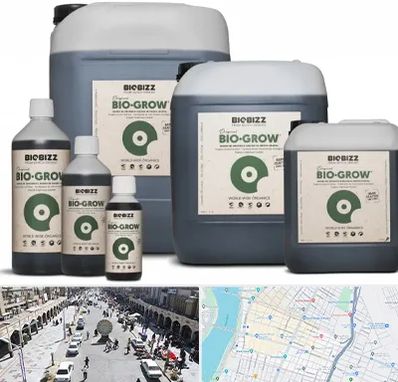 نمایندگی کود بایوبیز در نادری اهواز 