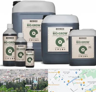 نمایندگی کود بایوبیز در محلاتی شیراز 