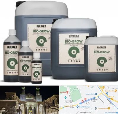 نمایندگی کود بایوبیز در زرگری شیراز 