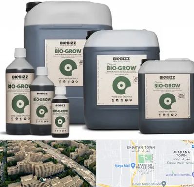 نمایندگی کود بایوبیز در اکباتان 