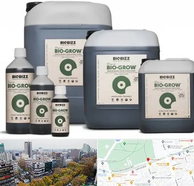 نمایندگی کود بایوبیز در بلوار کشاورز 