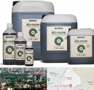نمایندگی کود بایوبیز در عظیمیه کرج 