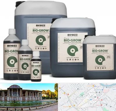 نمایندگی کود بایوبیز در عفیف آباد شیراز 