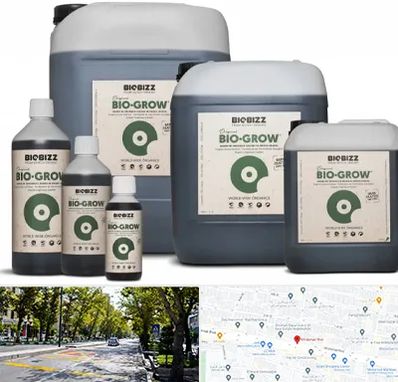 نمایندگی کود بایوبیز در میرداماد