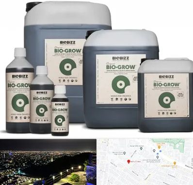 نمایندگی کود بایوبیز در هفت تیر مشهد 