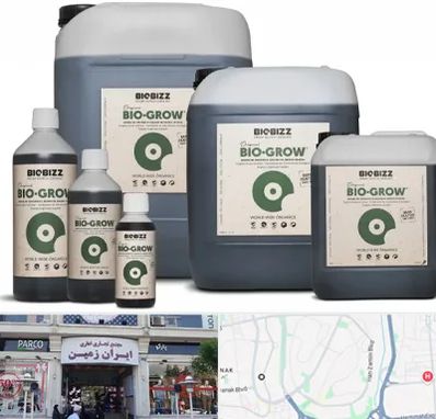 نمایندگی کود بایوبیز در ایران زمین