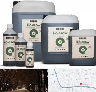 نمایندگی کود بایوبیز در ابوریحان تبریز