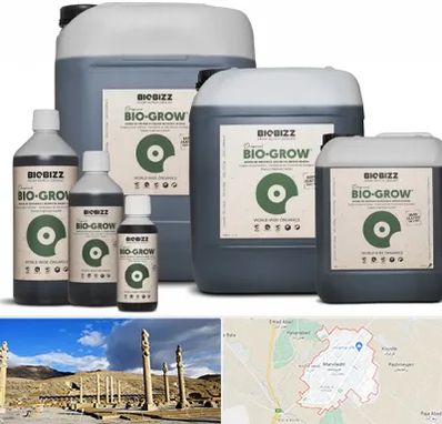 نمایندگی کود بایوبیز در مرودشت