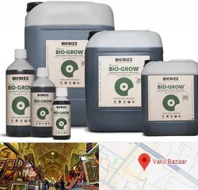 نمایندگی کود بایوبیز در بازار وکیل شیراز