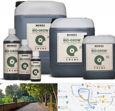 نمایندگی کود بایوبیز در فلکه گاز رشت 