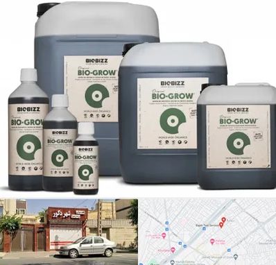 نمایندگی کود بایوبیز در باجک قم