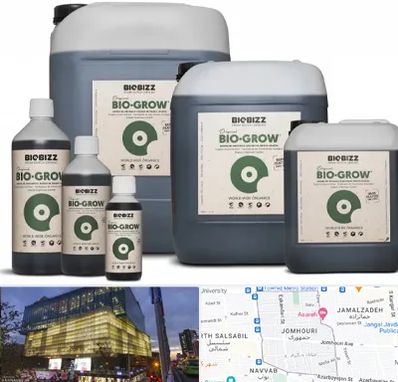 نمایندگی کود بایوبیز در جمهوری 