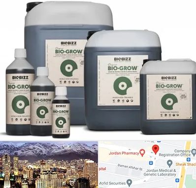 نمایندگی کود بایوبیز در جردن 