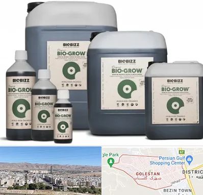 نمایندگی کود بایوبیز در شهرک گلستان شیراز 
