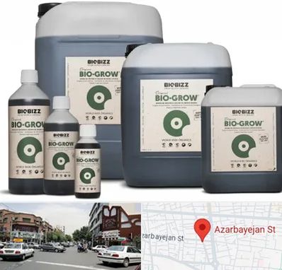 نمایندگی کود بایوبیز در خیابان آذربایجان