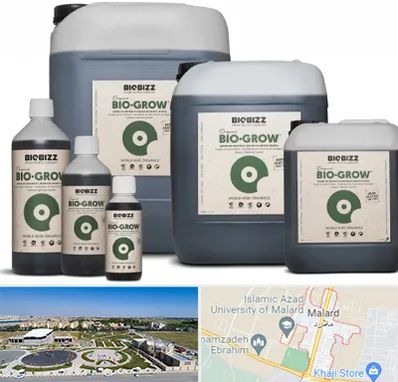 نمایندگی کود بایوبیز در ملارد