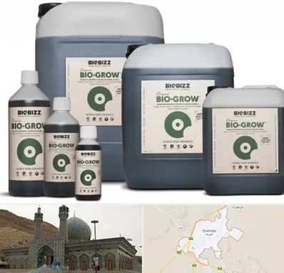 نمایندگی کود بایوبیز در شهرضا