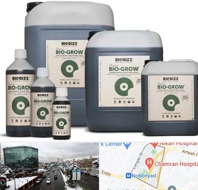 نمایندگی کود بایوبیز در اقدسیه 