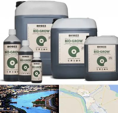 نمایندگی کود بایوبیز در خرمشهر